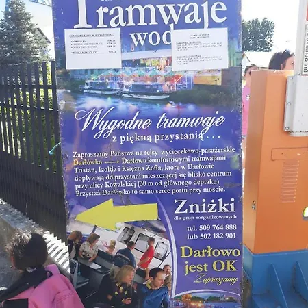 アパート Sea Sun *